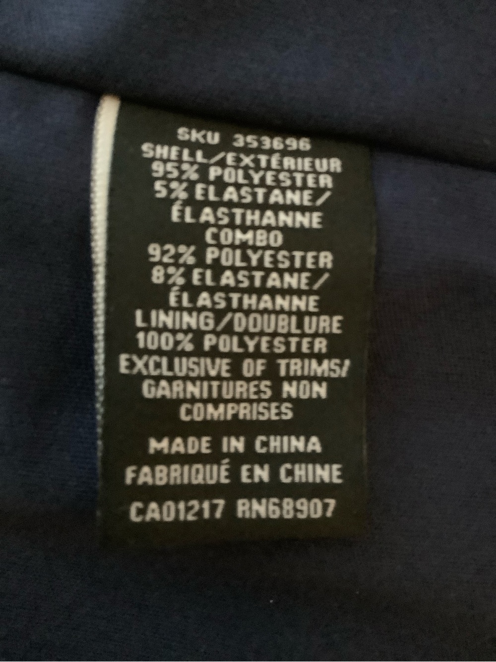 Le Château Navy Blue Mesh Insert Maxi Dress Size M - Picture 13 of 13